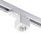SHOPLINE prise de courant rail 3 allumages blanc IP20