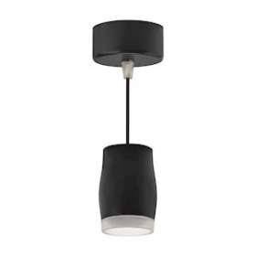 JULIA - Suspension, alu noir, LED intég. 4,8W 3000K 400lm|Aric-ARI50711