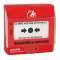 Alarme incendie - Volet de protection double action pour DMMD