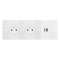 Enjoliveur Living Now pour chargeur USB 2 modules - blanc|Bticino-TICBTKW12C