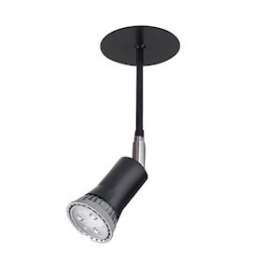 PL 230V GU10 - ROTULE NUE BLANC|Cubi spot-CUB4373101