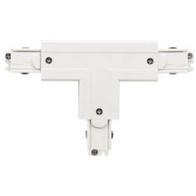 SHOPLINE connecteur en T droit rail 3 allumages blanc IP20|Sg lighting-NOL312434