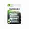 Blister(s) x 2 Accus Nimh blister D Panasonic 1.2V 2800mAh