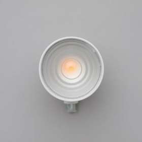Spot apparent Acajou rotule nue 6W 700mA 4000K 60DEG blanc RAL 9010|Fd eclairage-FDGSA064E100