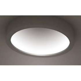 COUPOLE-75 BLANC MAT LED IRC80 3000DEGK|Evidence Sedap-SDP3162BB26