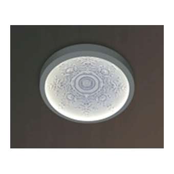 COUPOLE-75 STYLE PLATRE NATUREL LED IRC80 3000DEGK|Evidence Sedap-SDP3163AA26