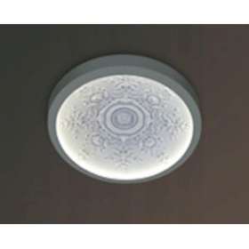 COUPOLE-75 STYLE PLATRE NATUREL LED IRC80 3000DEGK|Evidence Sedap-SDP3163AA26