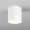 Osca LED Round II Blanc mat