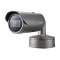 4K IR Bullet