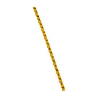 Repère Duplix lettre majuscule H noire sur fond jaune|Legrand-LEG038417