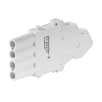 CIE Connecteurs industriels étanches|Weidmuller-WEI2635990000