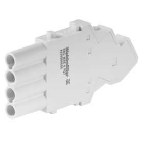 CIE Connecteurs industriels étanches|Weidmuller-WEI2635990000