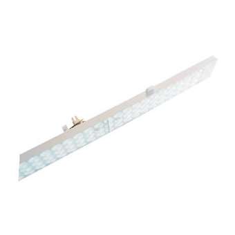 Dreamline TTX T8 75W 90DEG 4000K EM 3h Osram|-GCHDMATTXT815754R90EM