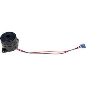 OPTION ALARME SONORE POUR DSN61|Jetly-JTY471699