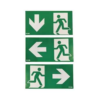 SET 3 PictoS AUTOCOLLANTS BOIT A2|Eaton Luminox-LUMSL23A