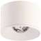 Puck M 2700K WT|Arkoslight-OSZA2511000WT