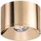 Puck M 2700K MG|Arkoslight-OSZA2511000MG