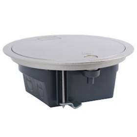 Boîte de sol IP66 4 modules avec couvercle sur charnière - inox|Legrand-LEG088064