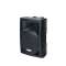 Enceinte 120W - 100V - 2 voies bass réflex