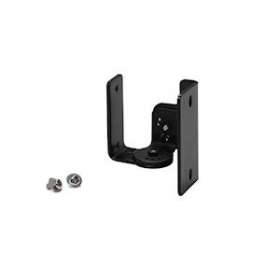 Support de fixation Noir pour enceinte K4|Rondson-ONDSPS_305_N