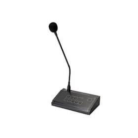 Micro pupitre 6 zones pour T-6000|Rondson-ONDT-6000A