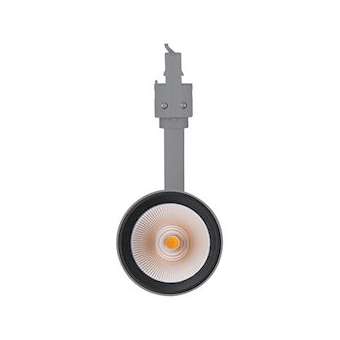 LEDVANCE Track Spot D75 25W/3000K 90 RA 24DEG GRIS 1750lm|Ledvance-OSR113688