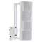 ILINE 43 sup Support mural pour colonne iLINE43, Blanc