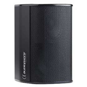 ILINE23 Colonne 40W/16 Ohms, noir, 2 haut-parleurs 3' pour l'installation|Sonoprof-ONF00021260