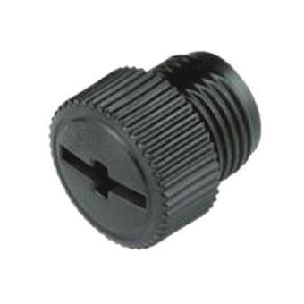cache de protection pour MACH LED PLUS (DV) et ONE LED (DV)|Waldmann-WAE408001404-00679634