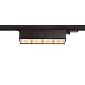 SIGHT MOVE, spot pour rail 3 allumages intérieur, noir, LED, 26W, 3000K|SLV-DC51004686