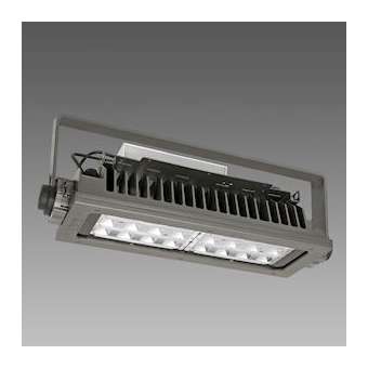 FORUM 2178 Gra Cell 203W Ip66Ik08 21137Lm 4000K|Disano-ZON41290000