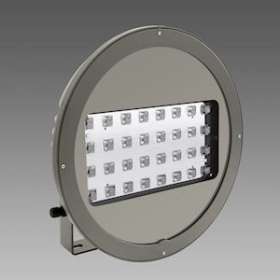 ASTRO Atex 1787 137W Cell Argt|Disano-ZON33018900