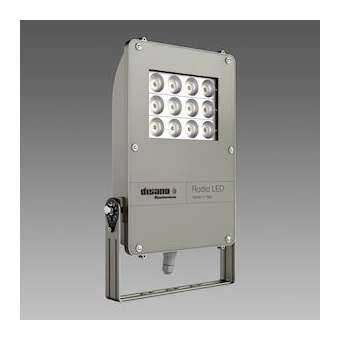 RODIO 1886 Led 47W 6840Lm Cell Grap 3000K|Disano-ZON41476039