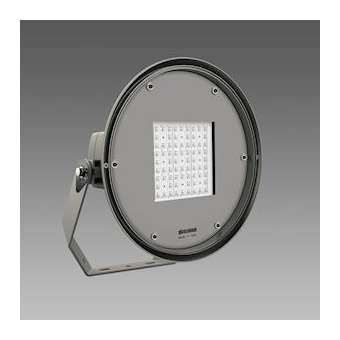 SATURNO 2889 64W Cell Graphite 3000K|Disano-ZON33087039