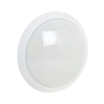 Hublot Chartres Essentiel standard blanc taille 1 à LED 1000lm fonction ON/OFF|Sarlam-SLMSL532100