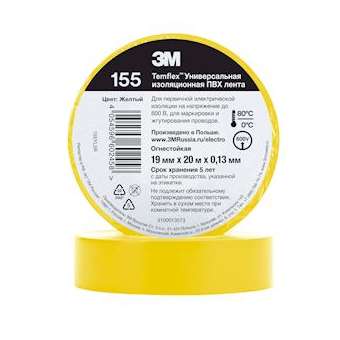 Temflex 155 Ruban d'isolation électrique 20m x 19mm Jaune|3M france-TRM59551N