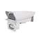 CAISSON EXT IP68 IK10|Gigamedia-GGMCAMAE510I