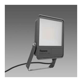 SEVILLA 2 Led 50W Graph Ip66Ik08 5500Lm 6500K|Disano-ZON2241343300