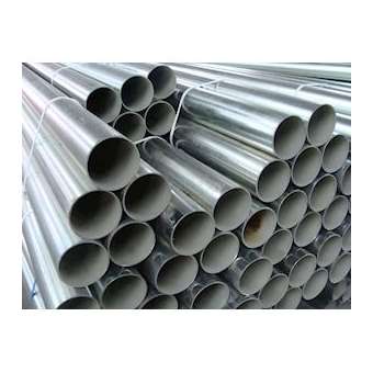 TUBE MRL LISSE (ARMET) D25/3M B30M: tube non fileté électrozingué - industrie|Elydan-JAN7577