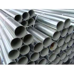 TUBE MRL LISSE (ARMET) D25/3M B30M: tube non fileté électrozingué - industrie|Elydan-JAN7577
