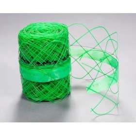 GRILLAGE AVERT. 30 VERT 100M P72: non détectable, repérage des réseaux enterrés|Elydan-JAN1366