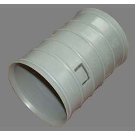 MANCHON TPC 40 GRIS IGN. V10|Elydan-JAN14103