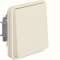 cubyko Inter VV associable blanc IP55