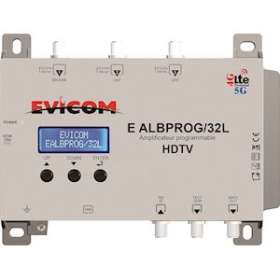Amplificateur 50 dB programmable 32 canaux à très haute sélectivité|Evicom-EVCEALBPROG32L