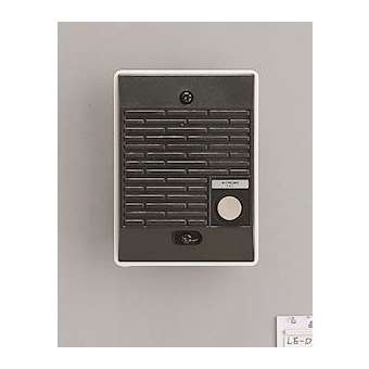 Poste secondaire étanche saillie avec 1 bouton d'appel|Aiphone-AIPLED