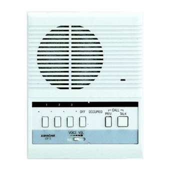 Poste chef à 3 directions|Aiphone-AIPLEF3