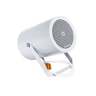 Projecteur son 20w|Bouyer Systèmes-BOURB-2035