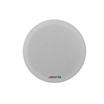 HP plafond blanc 10w / ø19cm|Bouyer Systèmes-BOUCEIL-1020