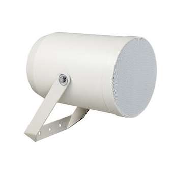 Projecteur son 20w|Bouyer Systèmes-BOURB-5035