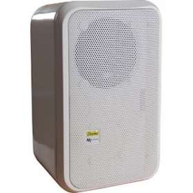 Melodys extérieur DHF 16 mélodies 230V|Bodet Time & Sport-BDT907567